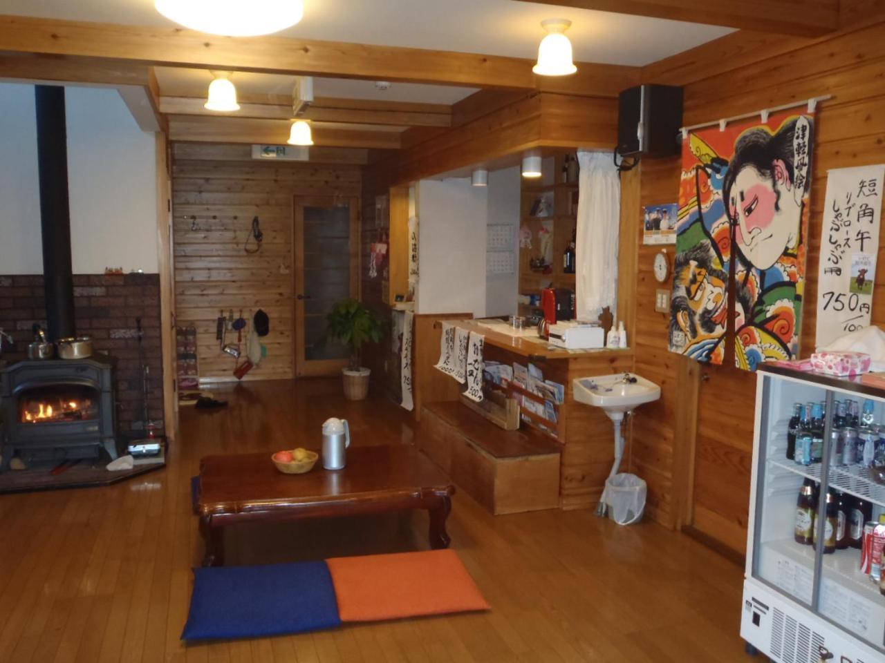 Onsen Pension Kumasanchi Shizukuishi Exterior photo